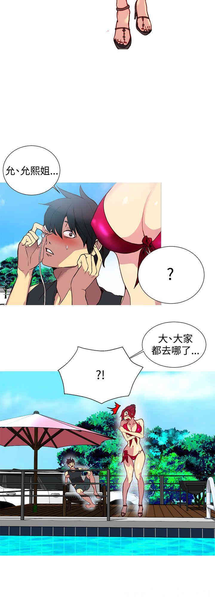 第16张