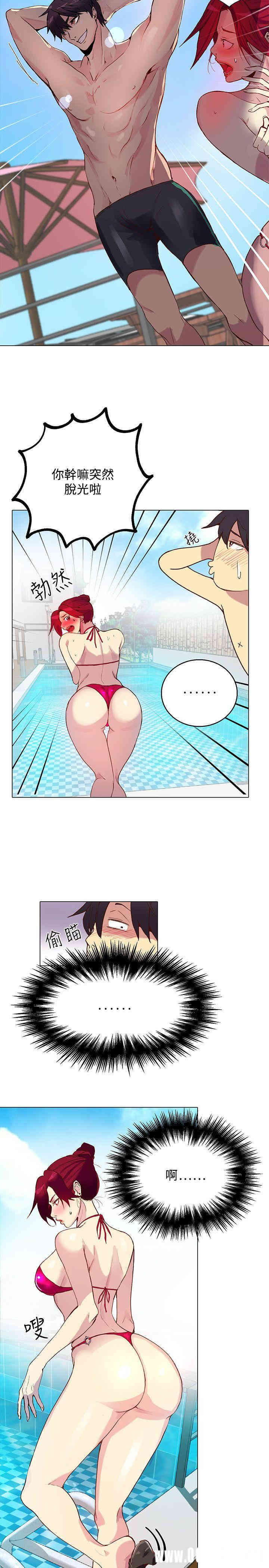 第18张