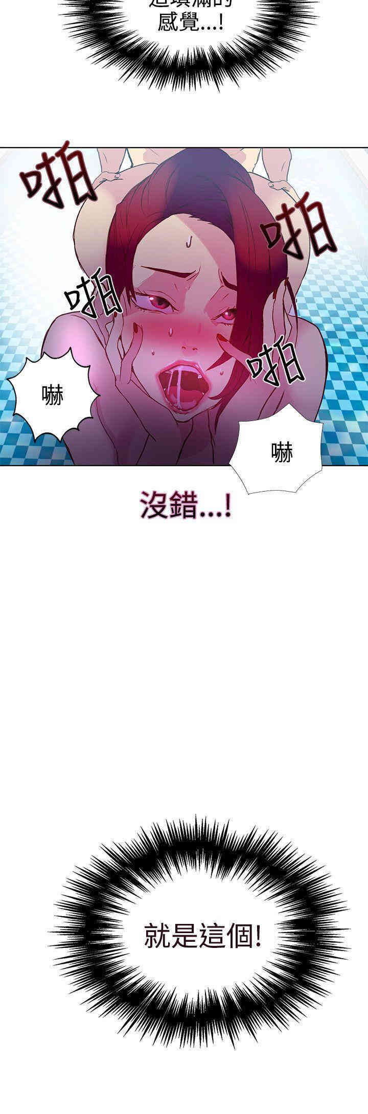 第19张