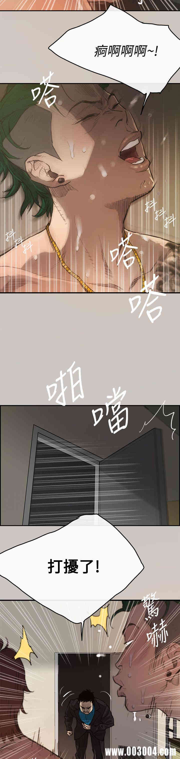第21张