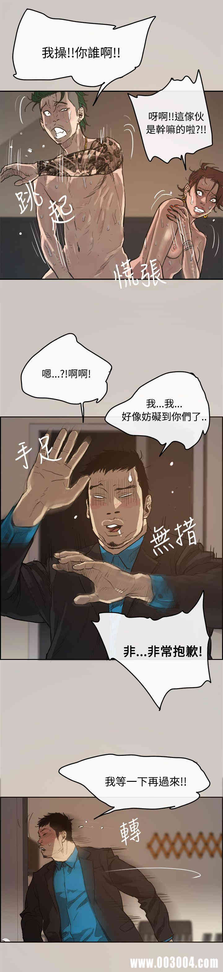 第23张