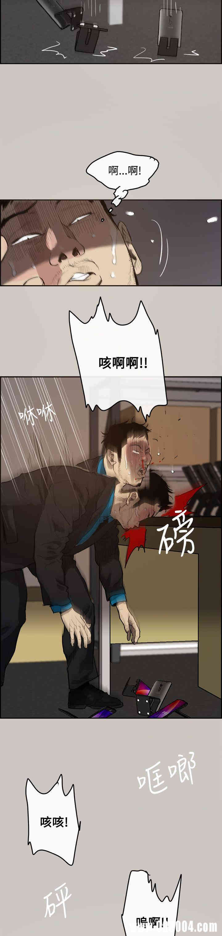 第25张