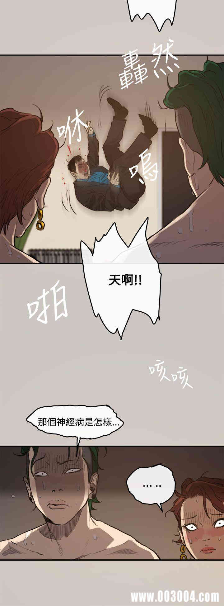第26张