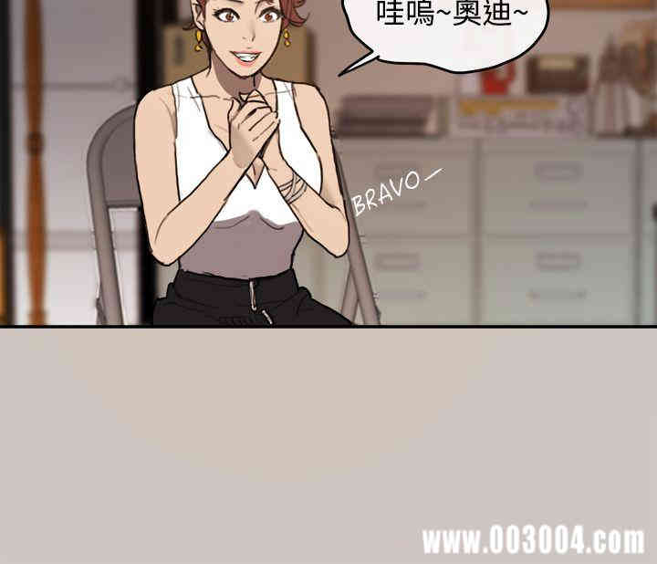 第31张