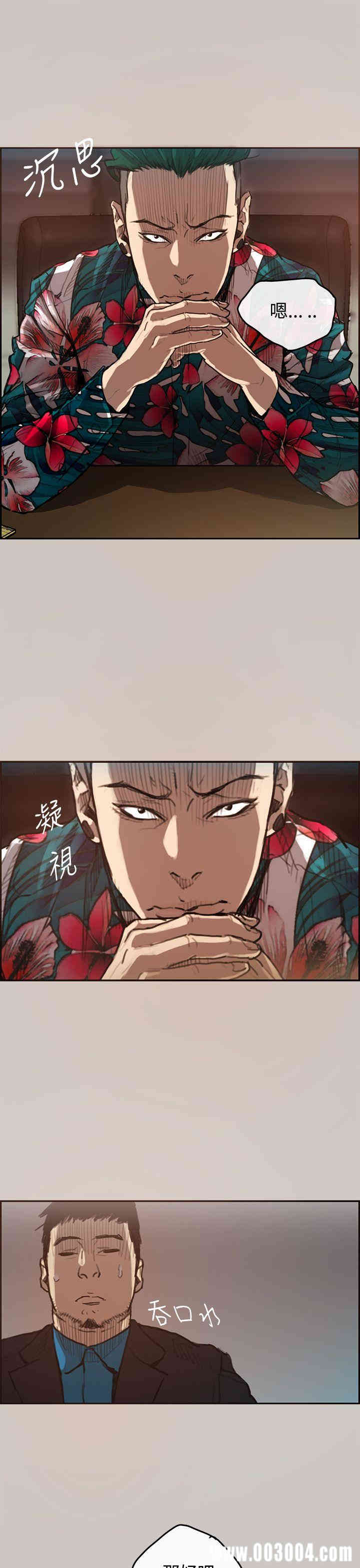 第32张