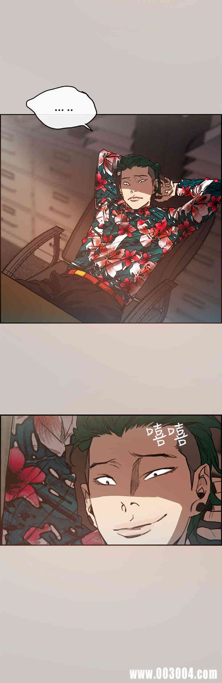 第2张
