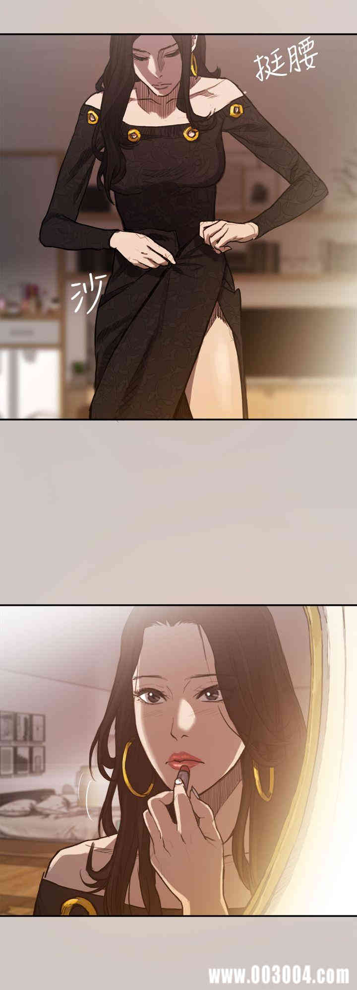 第6张
