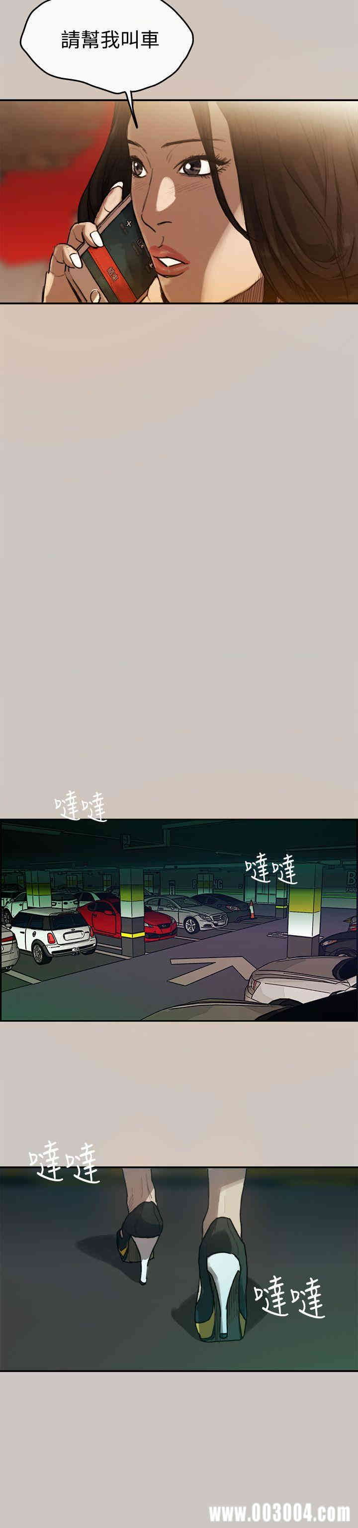 第8张