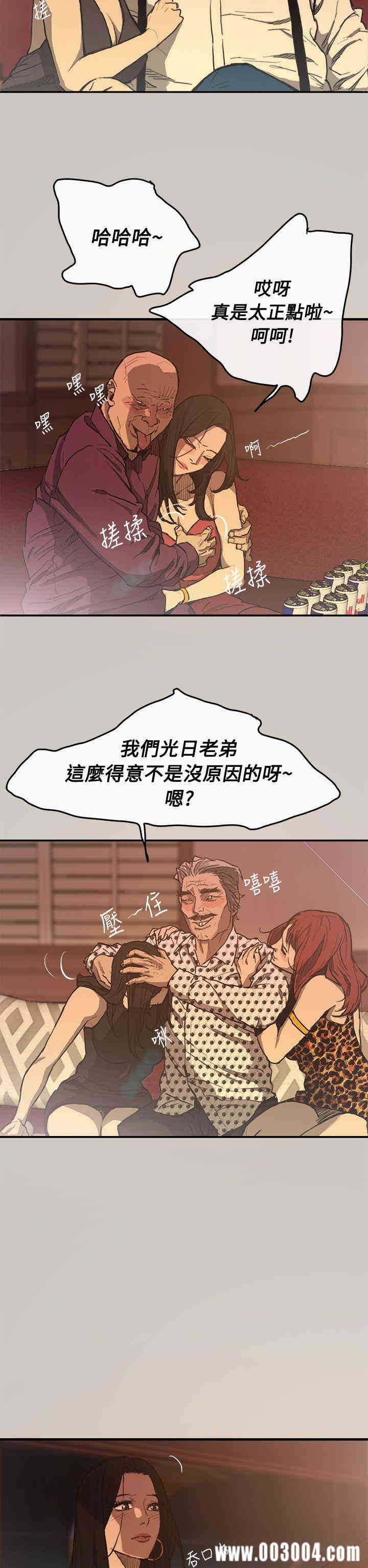 第31张