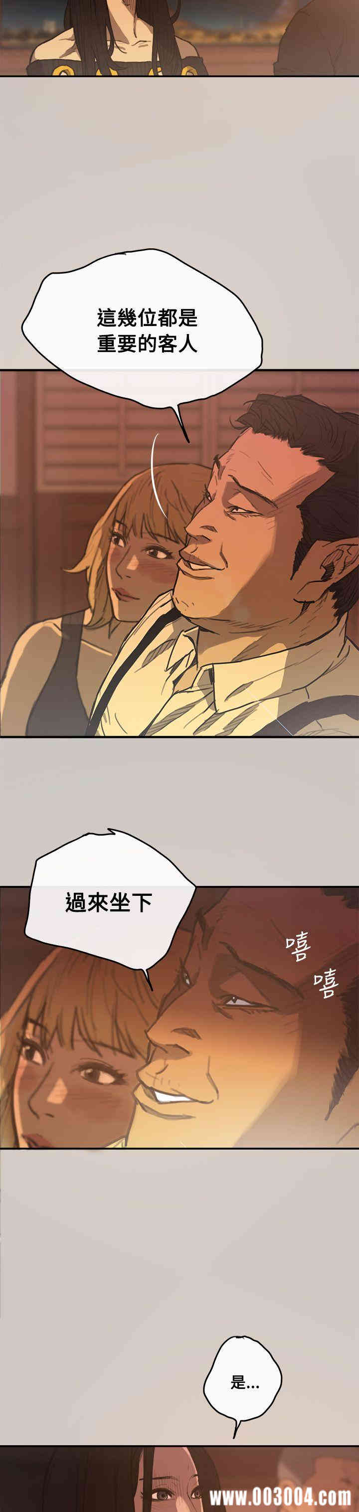 第32张