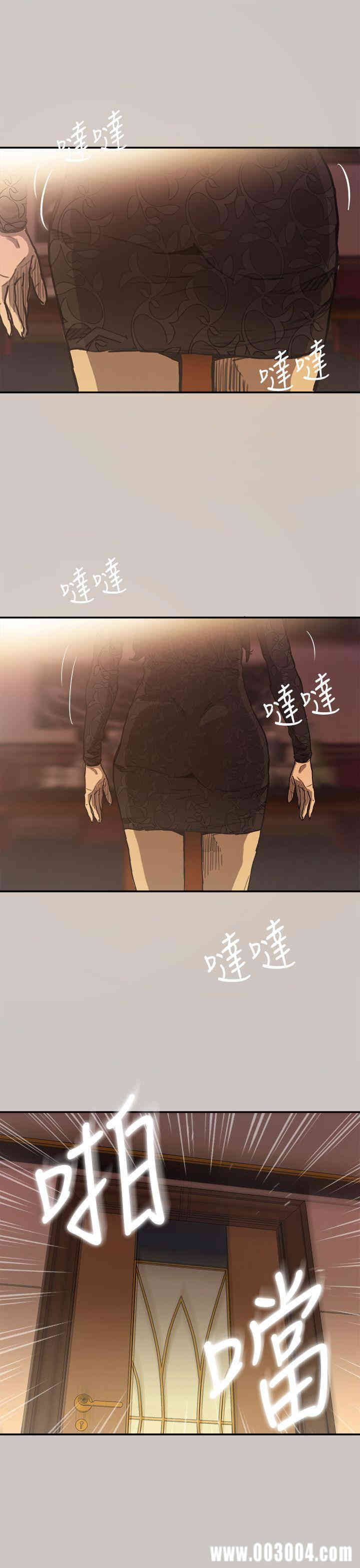 第34张