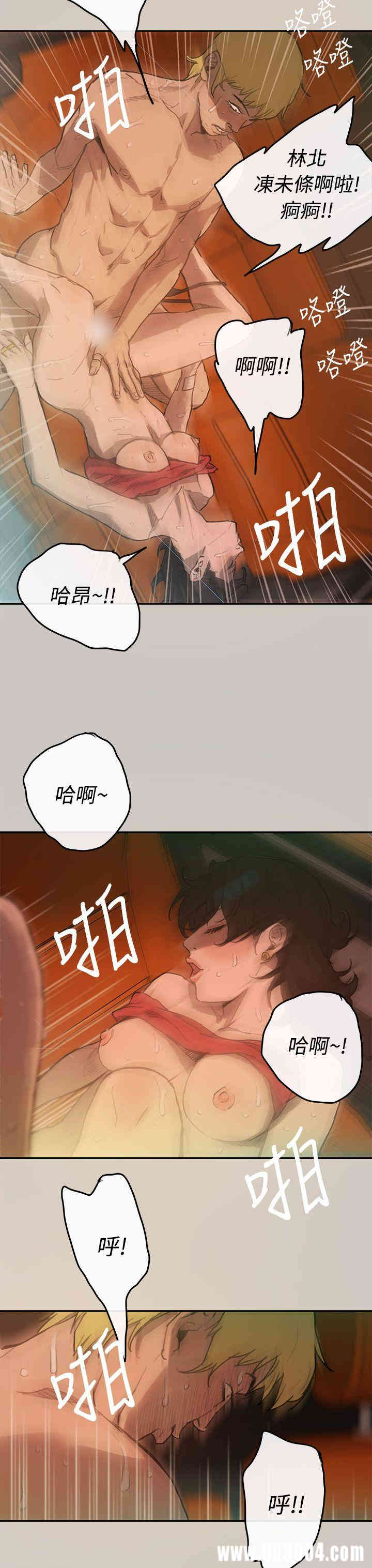 第8张