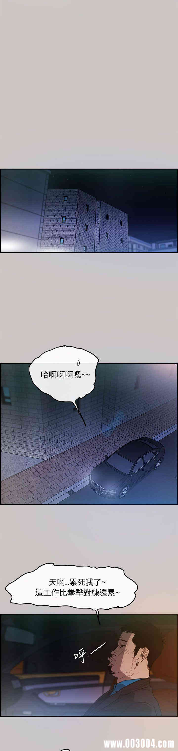 第14张