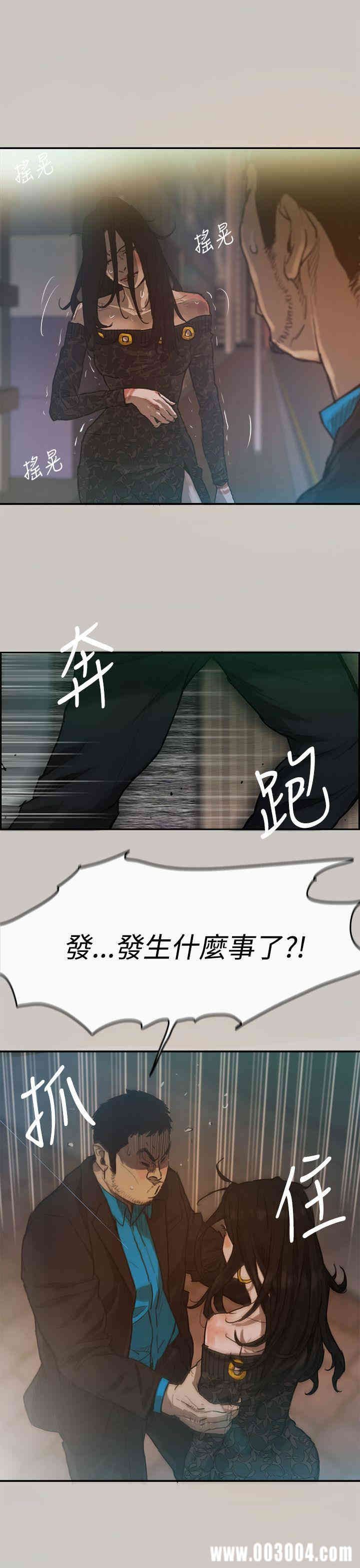 第24张