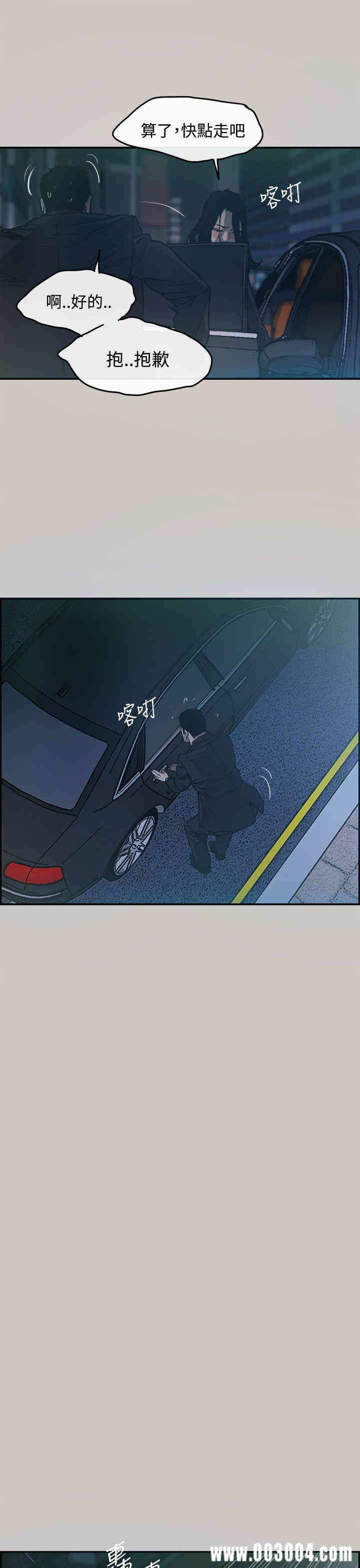 第27张