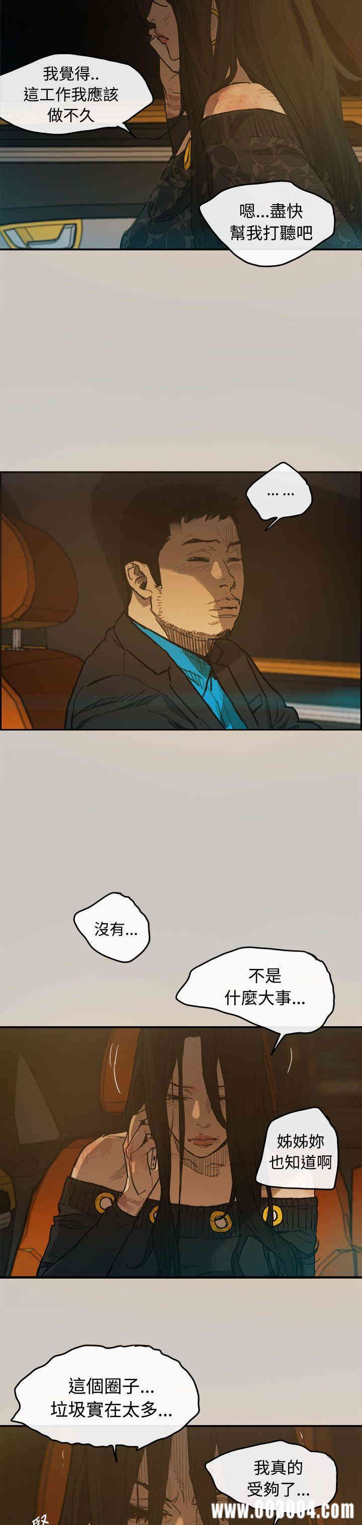 第29张