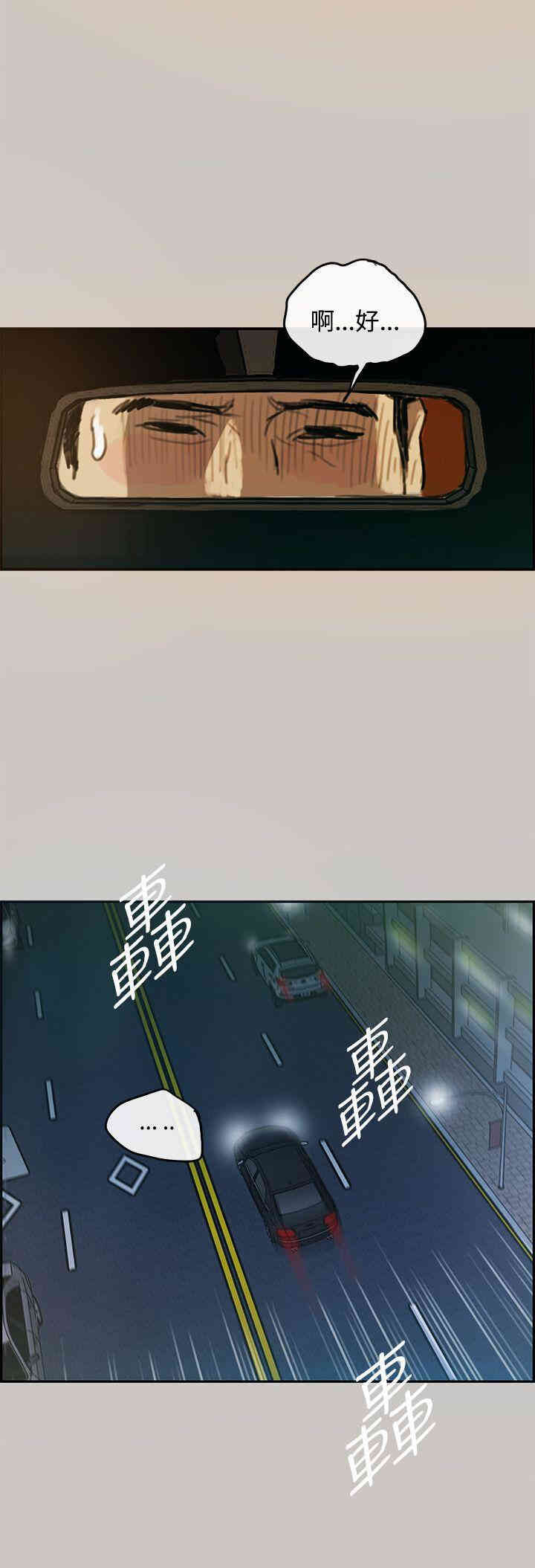 第35张