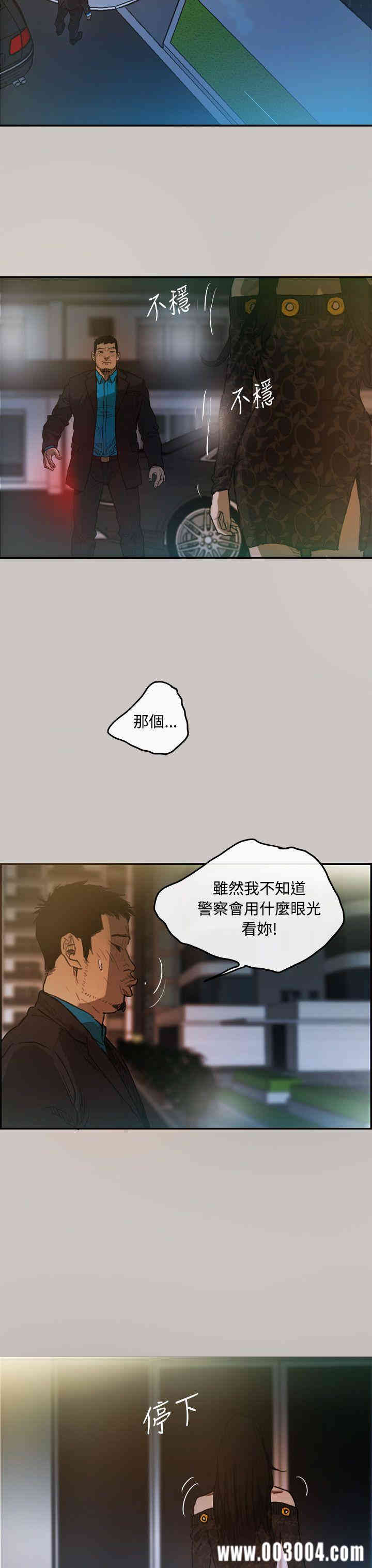 第3张