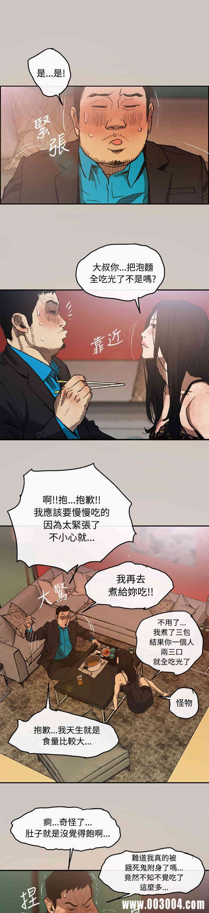 第26张