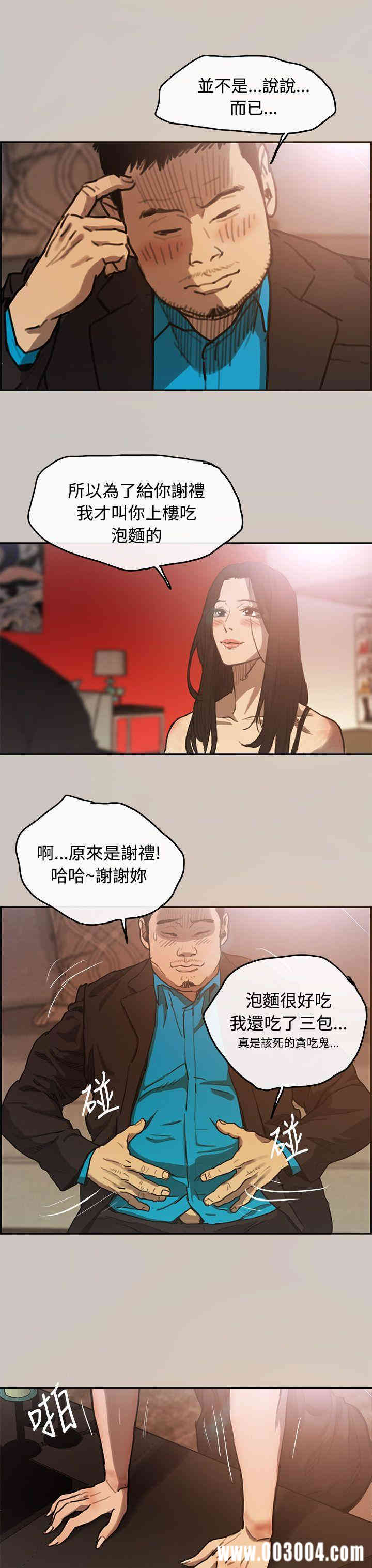 第29张