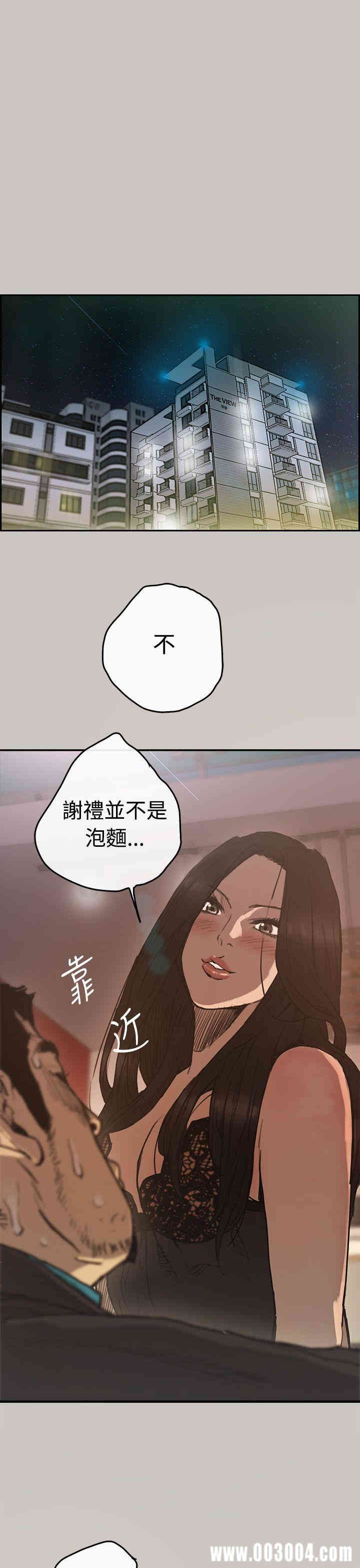 第1张