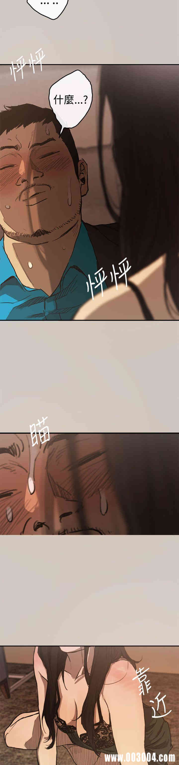 第2张