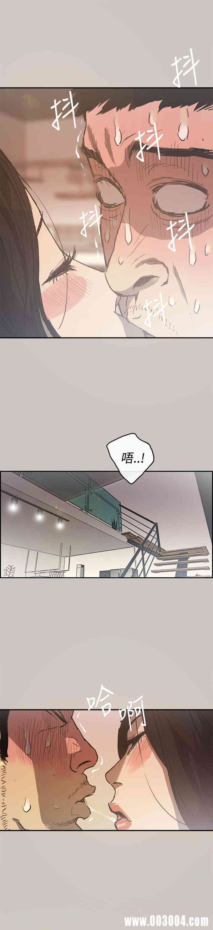第5张