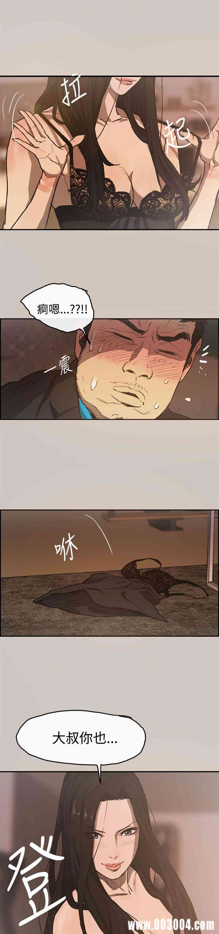 第6张