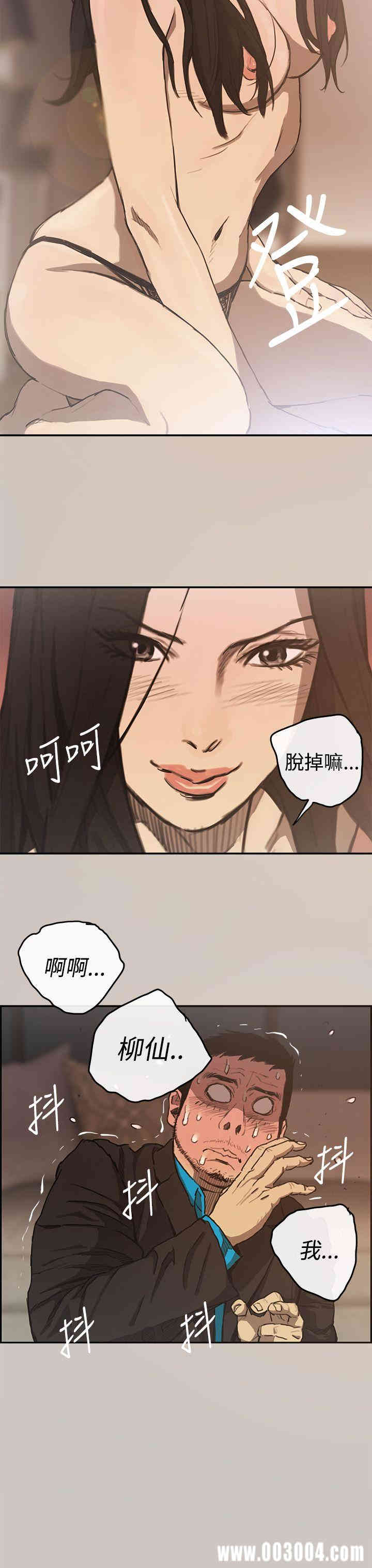 第7张