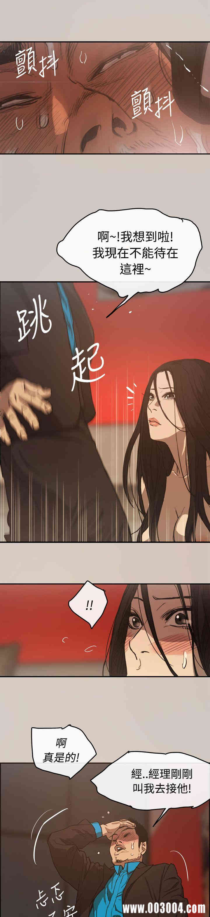 第10张