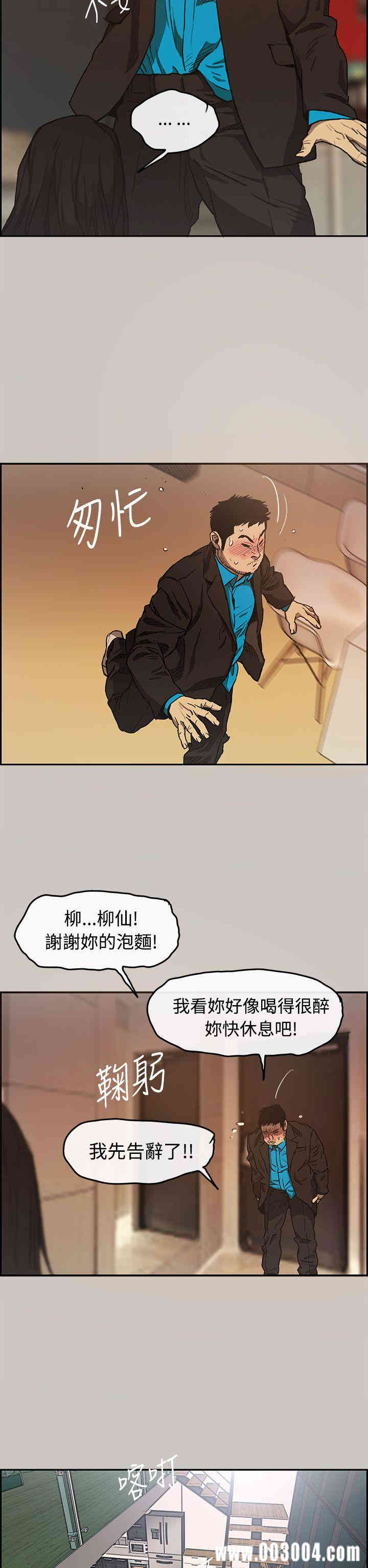 第11张
