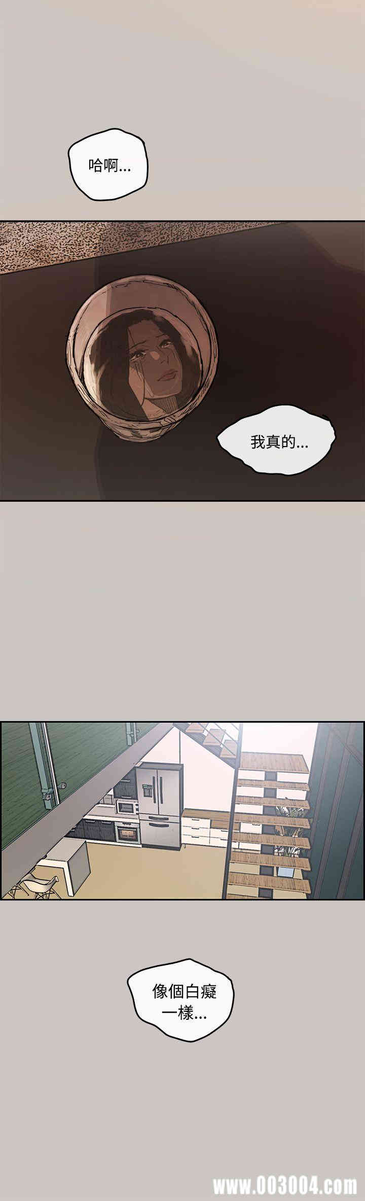 第13张