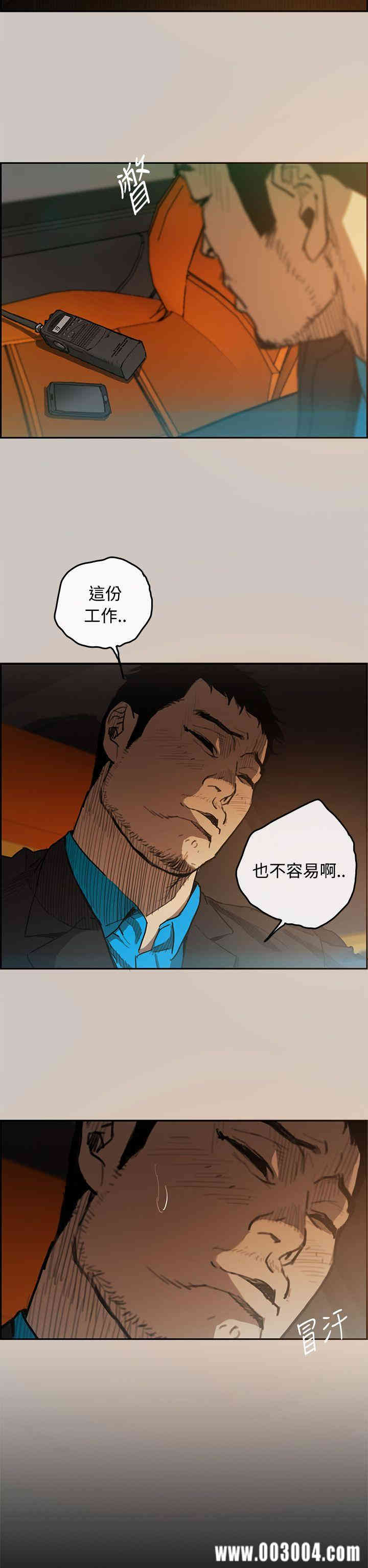 第15张