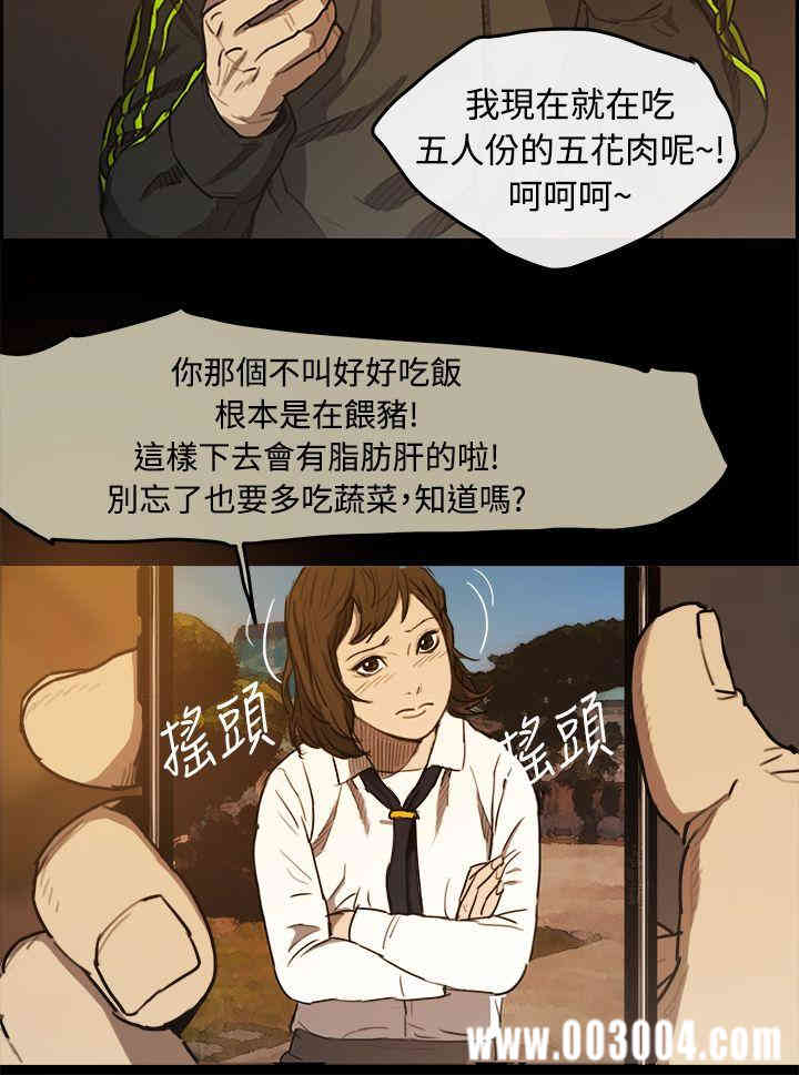 第17张