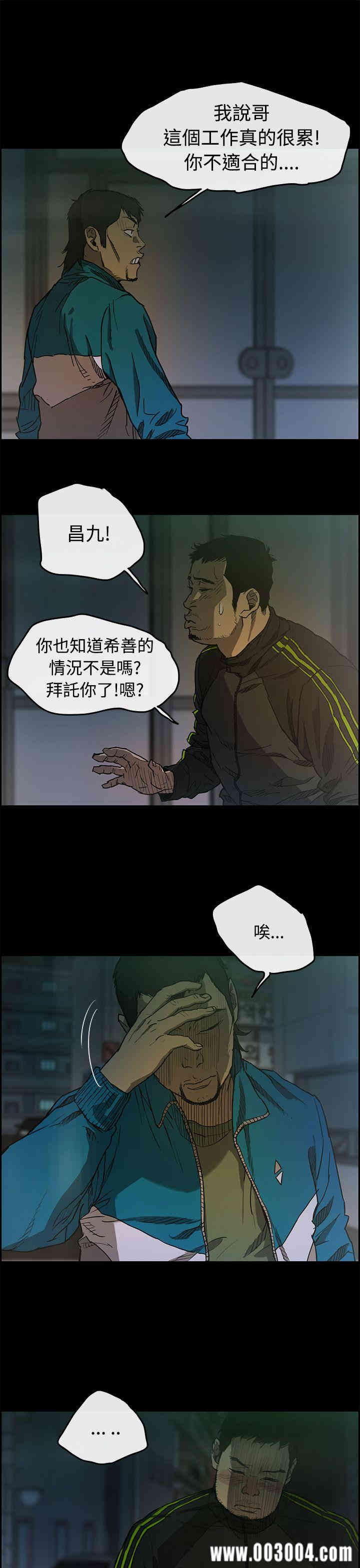 第23张