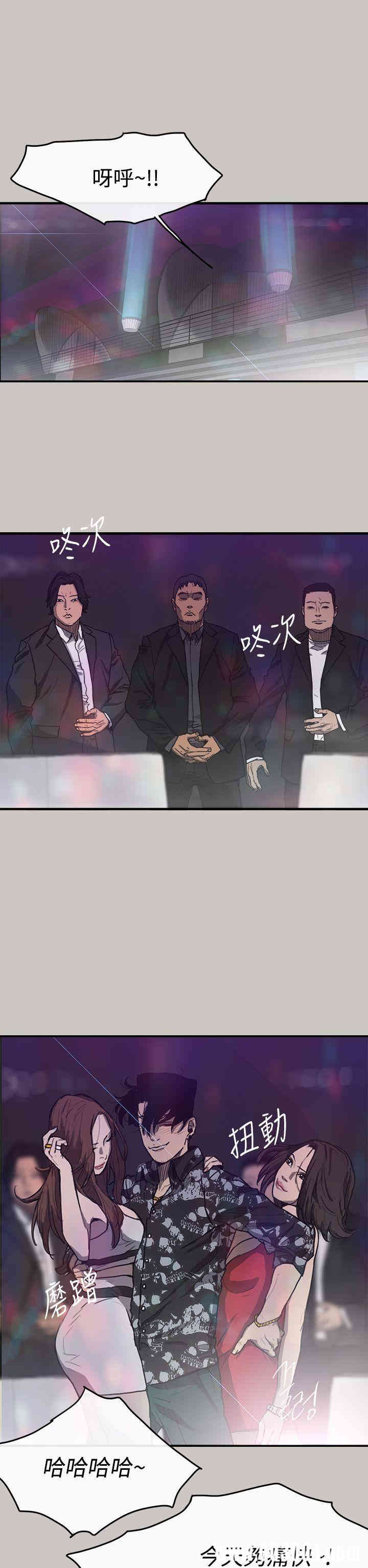 第29张