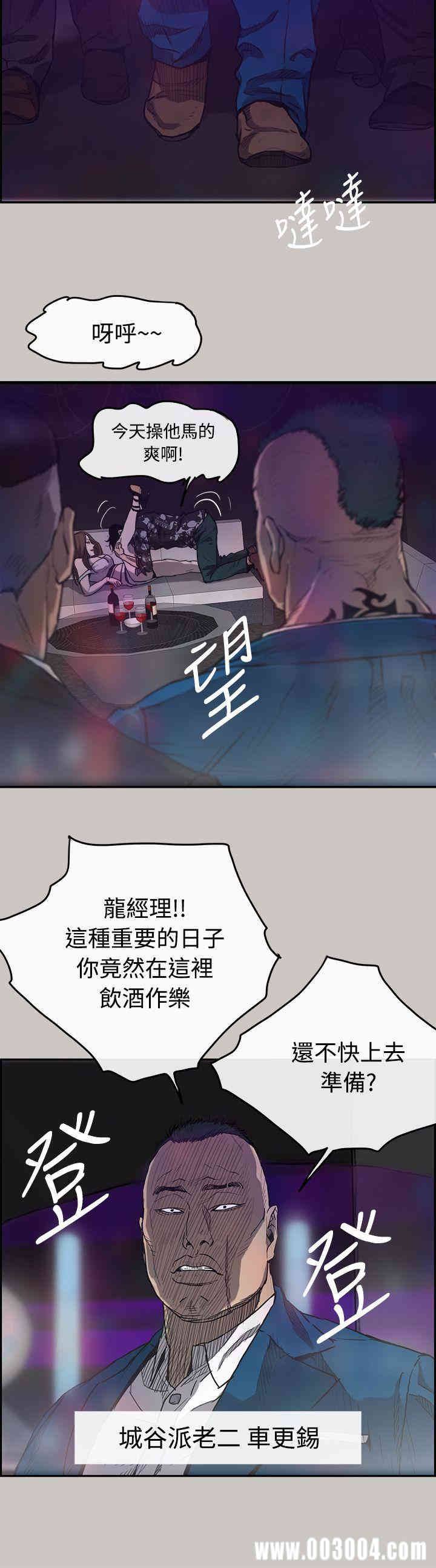 第31张