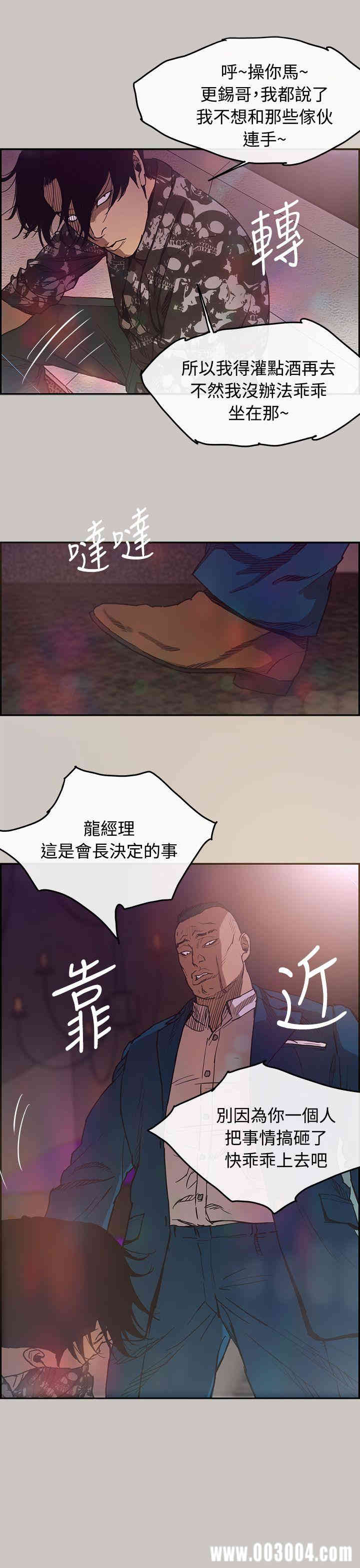 第32张