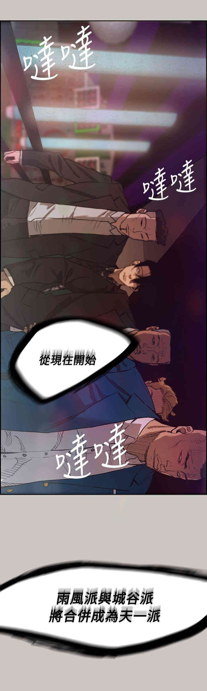 第34张
