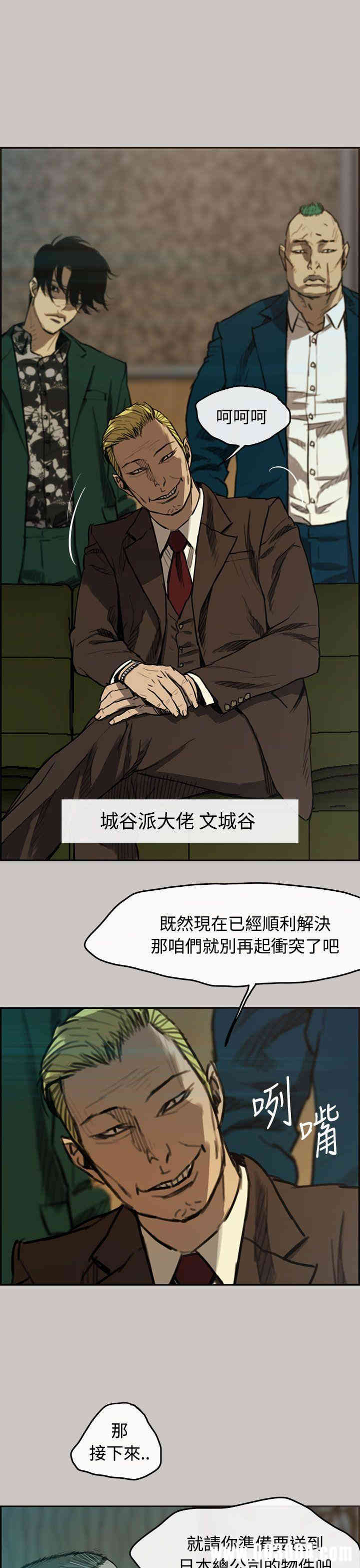 第6张