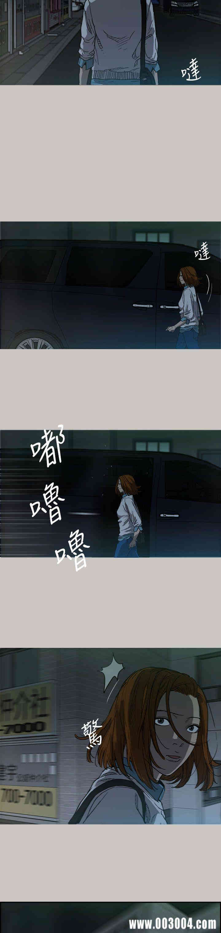 第11张