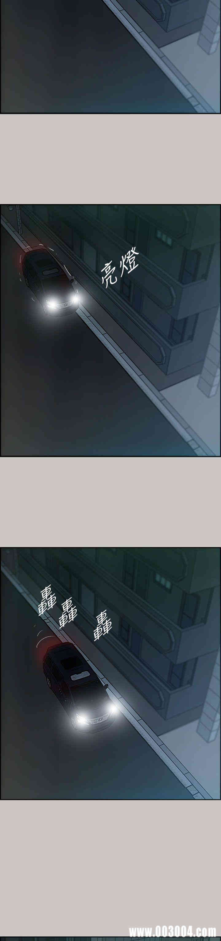第15张