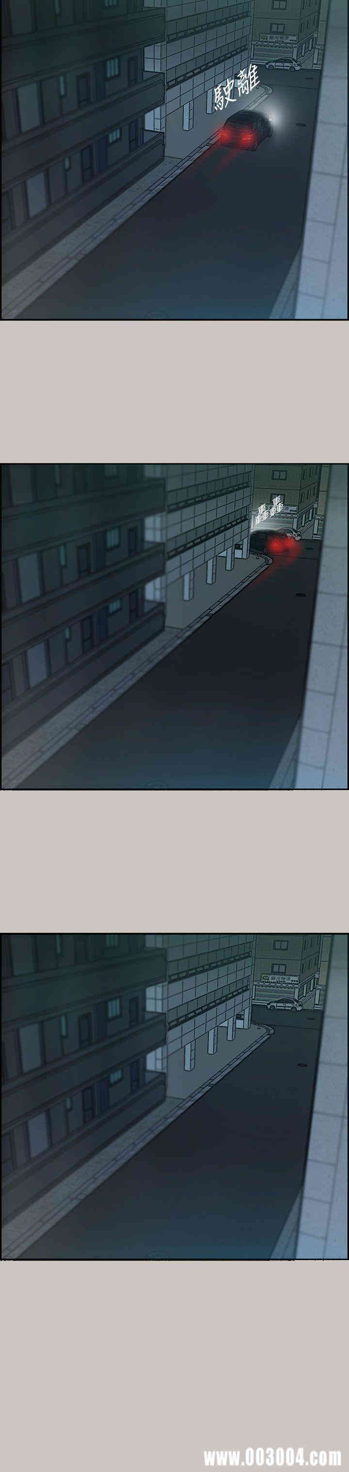第16张