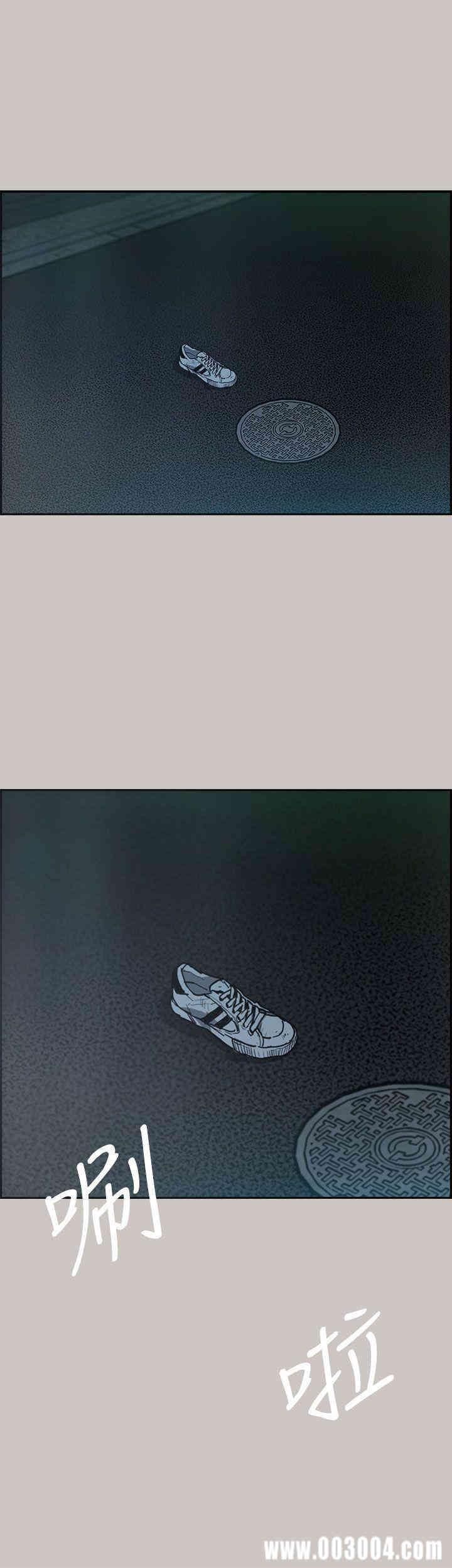 第17张