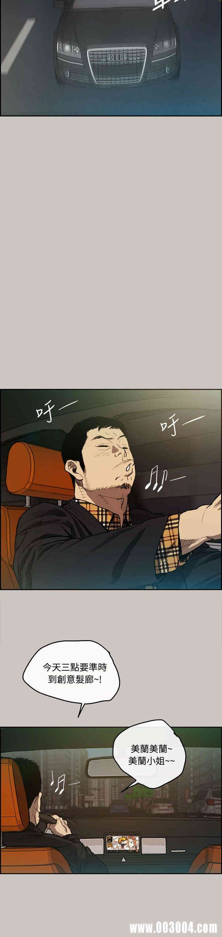 第20张