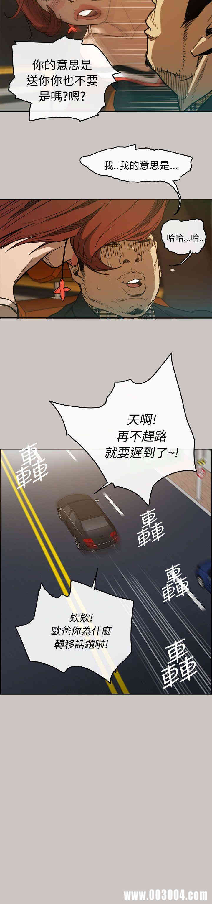 第24张