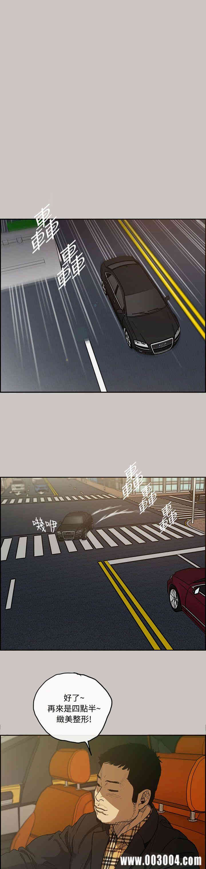 第25张
