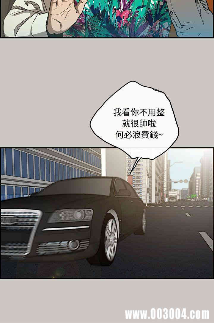 第27张