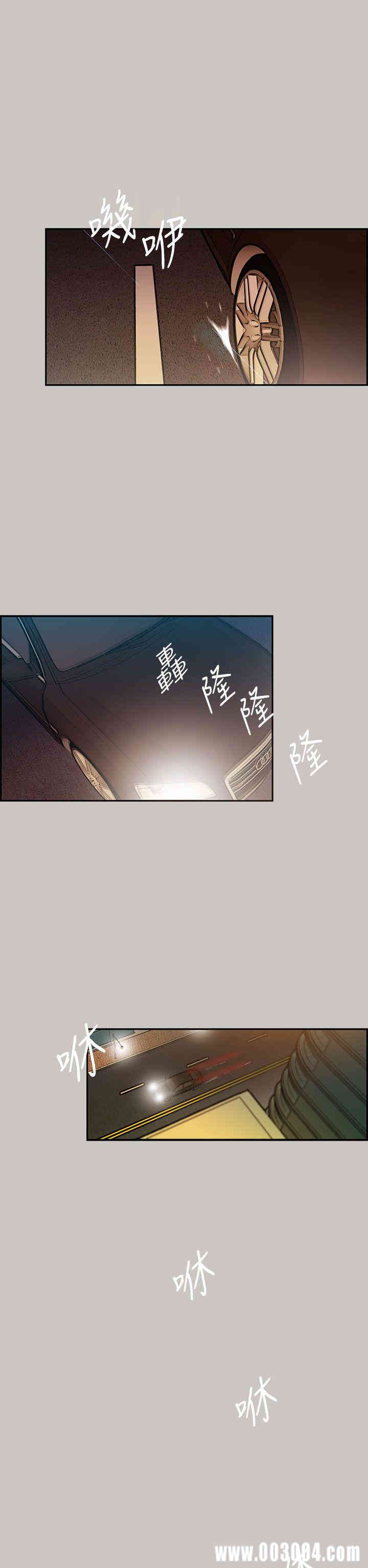 第34张