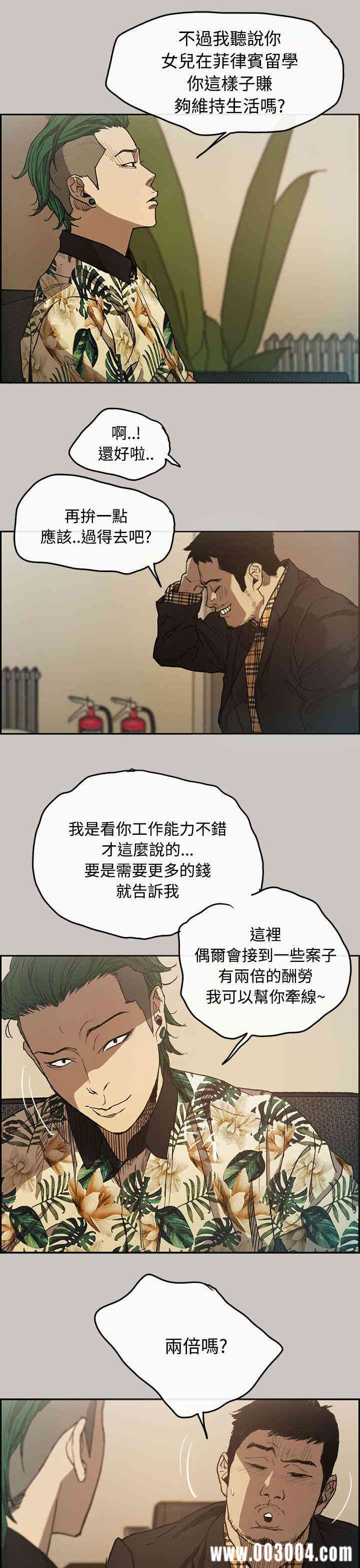 第1张